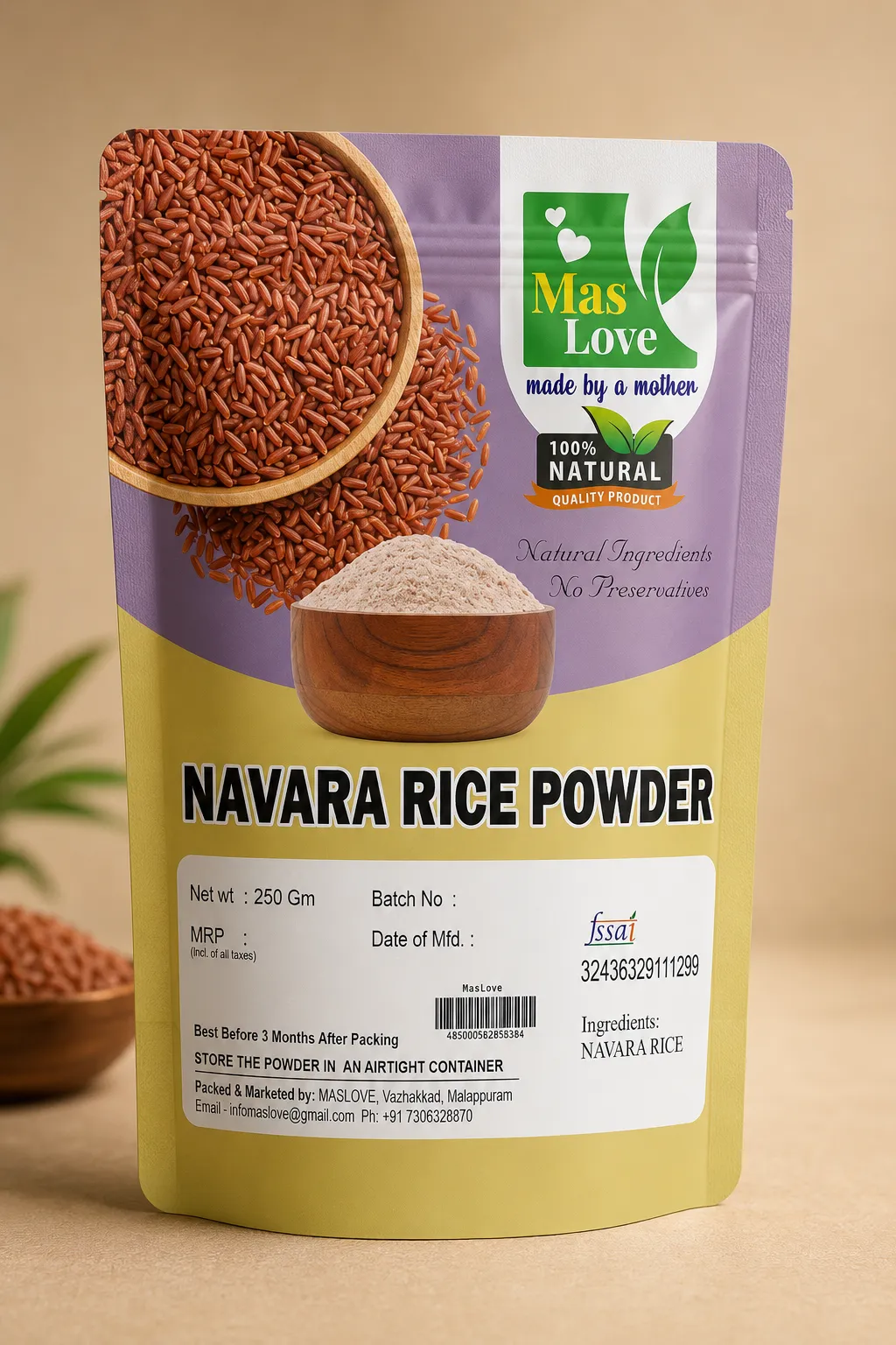 Navara Rice Powder